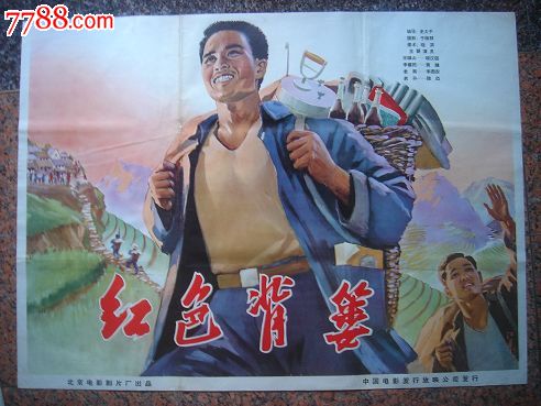 高中毕业证能辨别真假吗